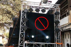 एमपी के इस जिले में कानफाड़ DJ पर प्रशासन सख्त, लगाया प्रतिबंध, हैरान कर देगा
कारण - image