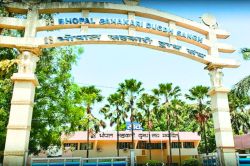 एमपी में दुग्ध संघों ने बढ़ाए दूध के दाम, किसानों को मिला बड़ा फायदा - image