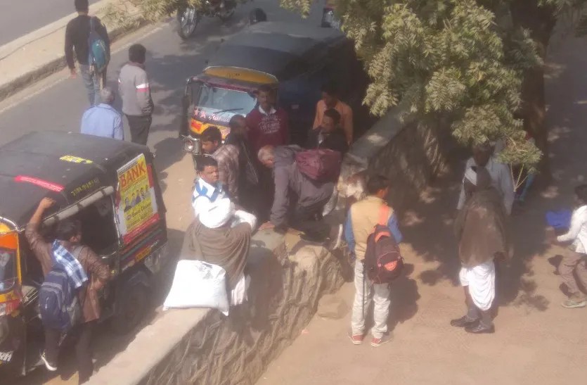 Durgapura Railway station jaipur