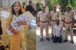 पति की खूनी साजिश, महाकुंभ के बहाने पत्नी को ले गया, चिप्स में जहर मिलाकर
खिलाया, फिर हाईवे से कूदा दी कार - image