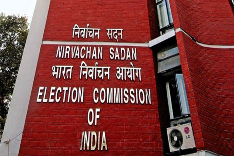 CG Politics: पिछले छह साल से चुनाव नहीं लड़ने वाले राजनीतिक दलों पर लटकी तलवार, नोटिस जारी