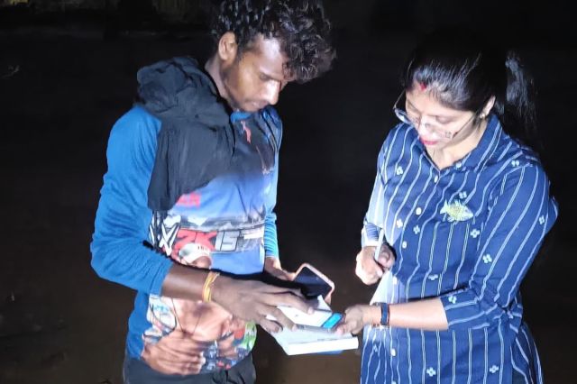 electricity theft complaint