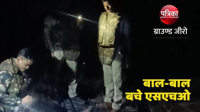 police encounter