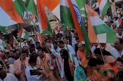 Short video poster image