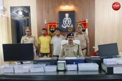 जन सेवा केंद्र की आड़ में चल रहा था फर्जीवाड़े का अड्डा, पुलिस ने मारा छापा, दो
गिरफ्तार, भारी मात्रा में नकली दस्तावेज बरामद - image