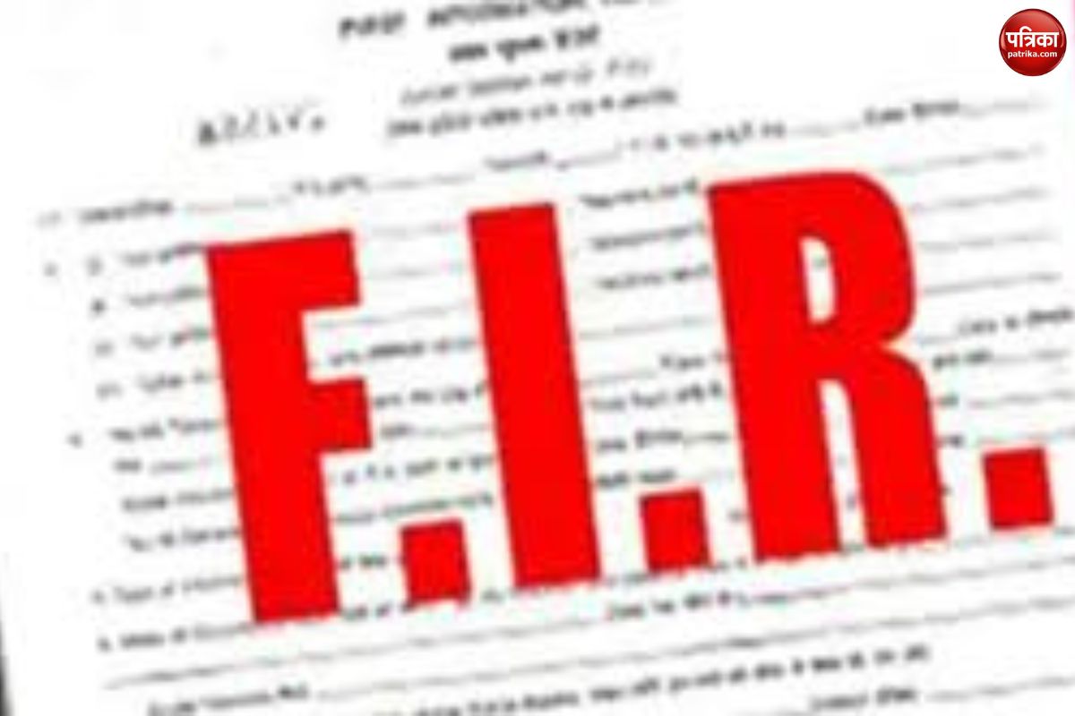 फर्जी एग्रीमेंट तैयार कर मकान हड़पने की कोशिश, विरोध करने पर कराया झूठा मुकदमा,
आरोपियों पर एफआईआर दर्ज