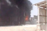 fire in nawan salt refinery