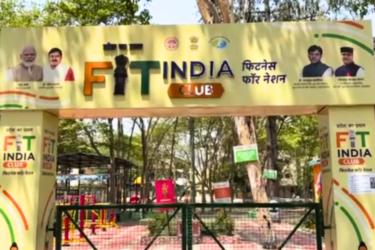 जिस ‘फिट इंडिया क्लब’ का केंद्रीय मंत्री ने किया था उद्धाटन, वही हो गया ‘अनफिट’