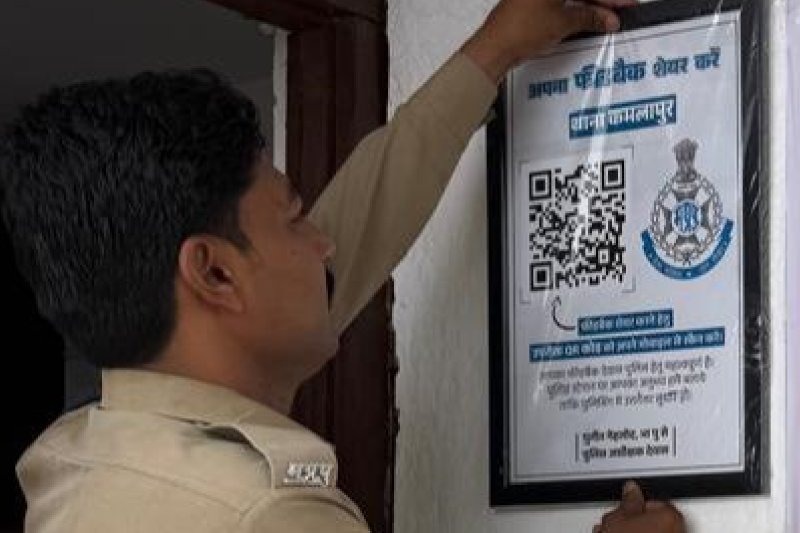 public will be able to give police feedback directly to SP by scanning QR code at 21 police stations in Dewas mp news
