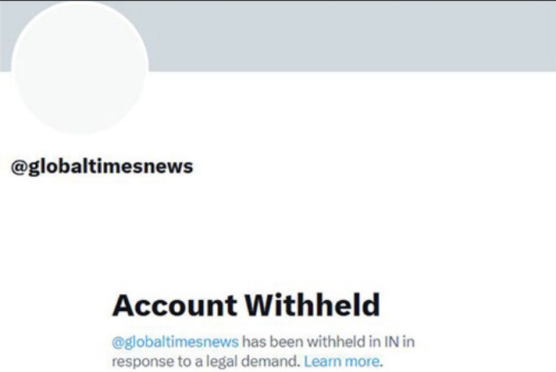 India's digital strike against fake news spreading accounts