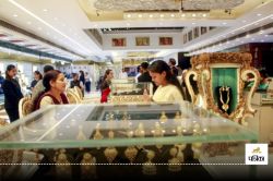Gold Rate: सोने की कीमतों में हुआ इजाफा, जानें क्या है 10 ग्राम गोल्ड की कीमत - image
