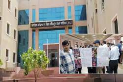 पोस्टर देख हैरान हुईं कलेक्टर, लिखा था- मेरी बीवी के 4-4 बॉयफ्रेंड हैं… - image