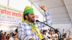 हनुमान बेनीवाल बोले- सरकार SI भर्ती रद्द करे, नहीं तो पूरे राज्य में आंदोलन…
विधानसभा भी घेरेंगे - image