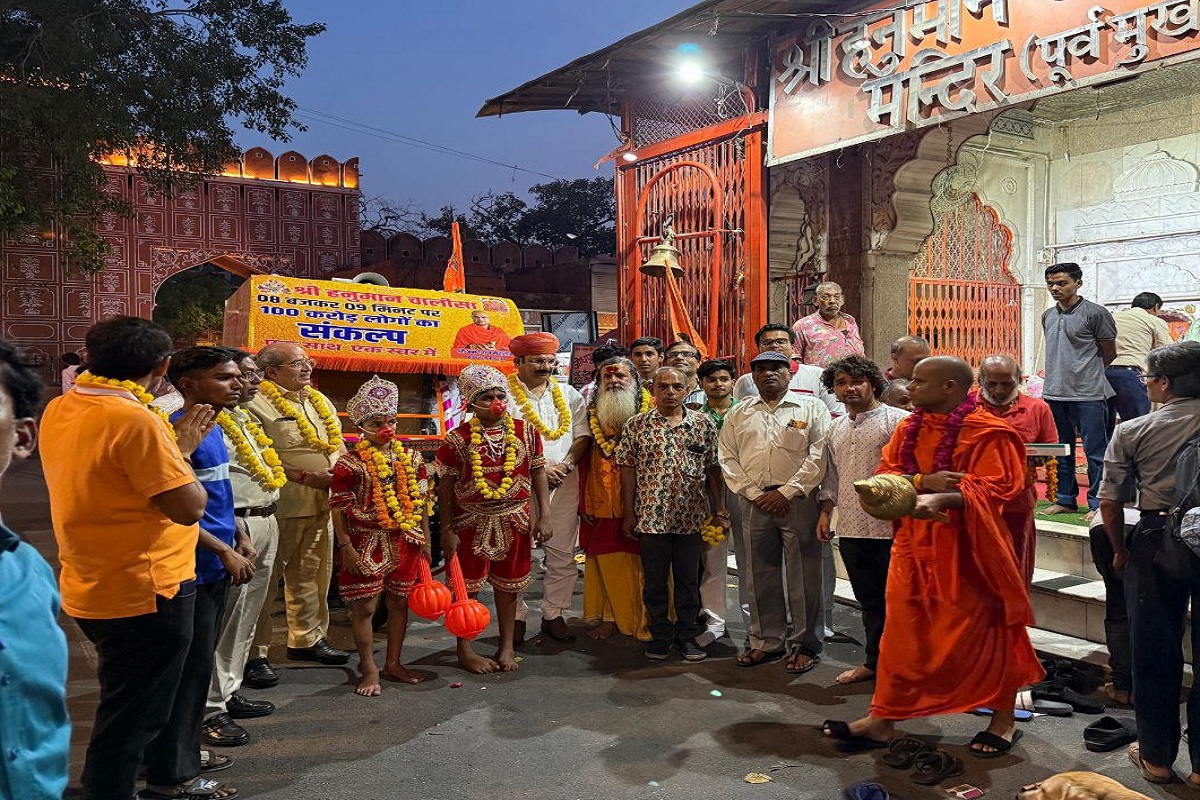 Hanuma chalisa: हनुमान चालीसा जागरूकता के लिए जयपुर में प्रचार वाहन रवाना