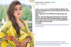 असलम पठान को हर्षा रिछारिया का जवाब- ‘हिंदू शेरों को छोड़कर हमें…’ - image