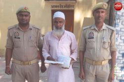 पत्नी से अवैध संबंधों के शक में हुई थी हिस्ट्रीशीटर बाबू खां की हत्या, आरोपी
एहसान गिरफ्तार, जाने - image