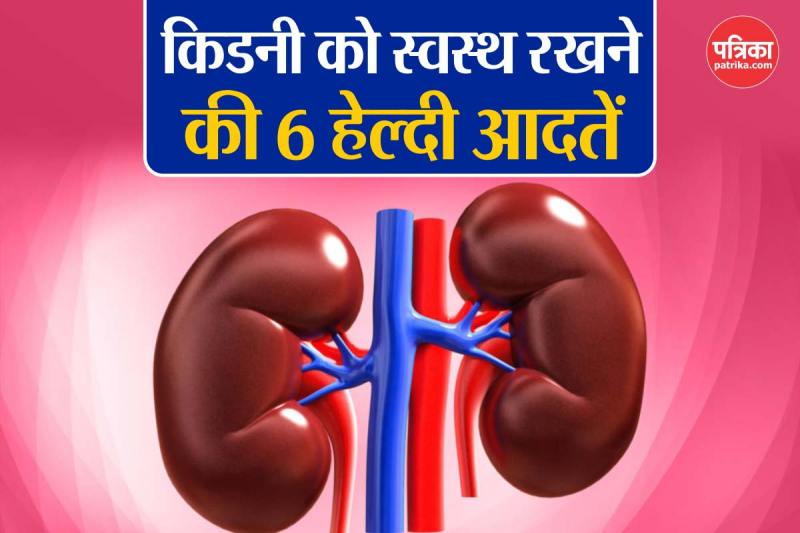 Best daily habits for kidney health