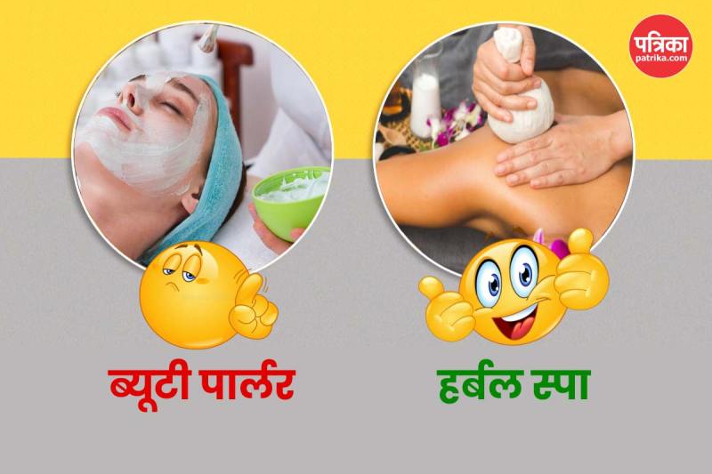 What is herbal beauty, Herbal beauty parlour, Herbal beauty trend in India, Herbal beauty, Skincare