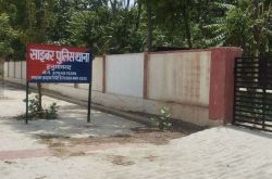 पुलिस बन बुजुर्ग को इतना डराया कि ठगों को दे दी जिंदगी भर की कमाई, एफडी तुड़वा
कर दिए डेढ़ करोड़ - image