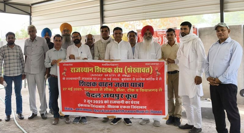 Those who have political connections or contact with transfer gangs, do not face any problem in getting appointment at their desired place