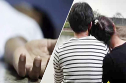 दोस्ती की सजा मौत: लड़की के पिता-भाई ने बुझाया परिवार का इकलौता चिराग - image