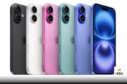iPhone 16 पर चल रहा है लिमिटेड टाइम ऑफर, जानिए कितना सस्ता हुआ फोन - image