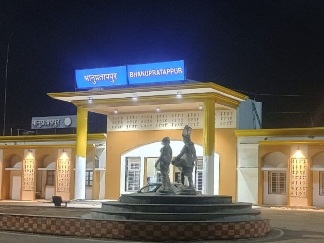Amrit Bharat Station: तीन रेलवे स्टेशनों में सुविधाओं का विस्तार, प्रधानमंत्री 22 को करेंगे वर्चुअल लोकार्पण
