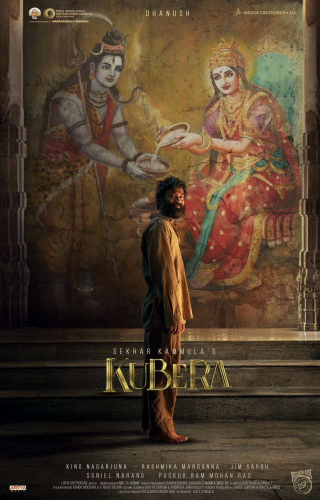 June Theatre Releases