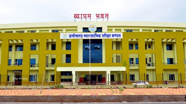 CG Vyapam 2025: PET-PPHT प्रवेश परीक्षा के एडमिट कार्ड जारी, 8 मई को होगी परीक्षा..