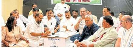 congress Jai Hind Sabha