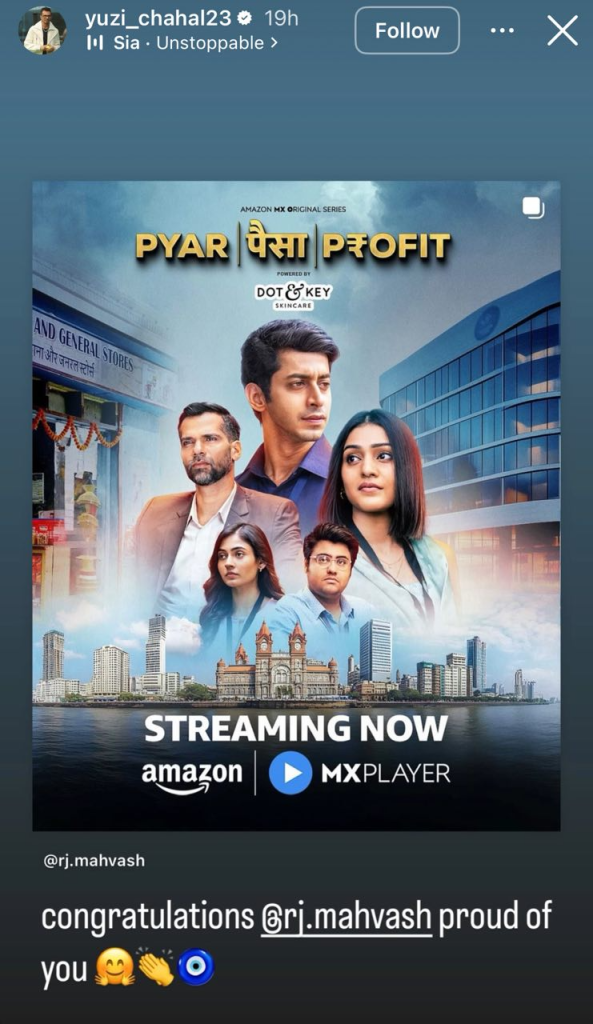 Yuzvendra Chahal Reaction RJ Mahvash Series