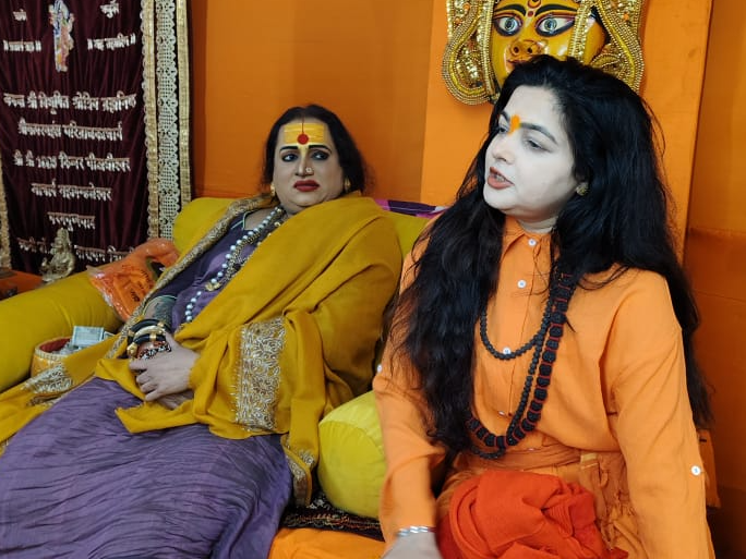 Mamta Kulkarni Reaction kinnar akhada mahamandaleshwar