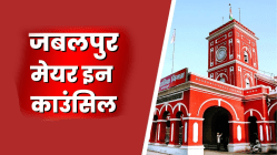 नगर सरकार के दो साल बाकी, अब तक नहीं हो पाया मंत्रिमंडल का विस्तार - image