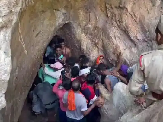 Mandeep Khol Cave