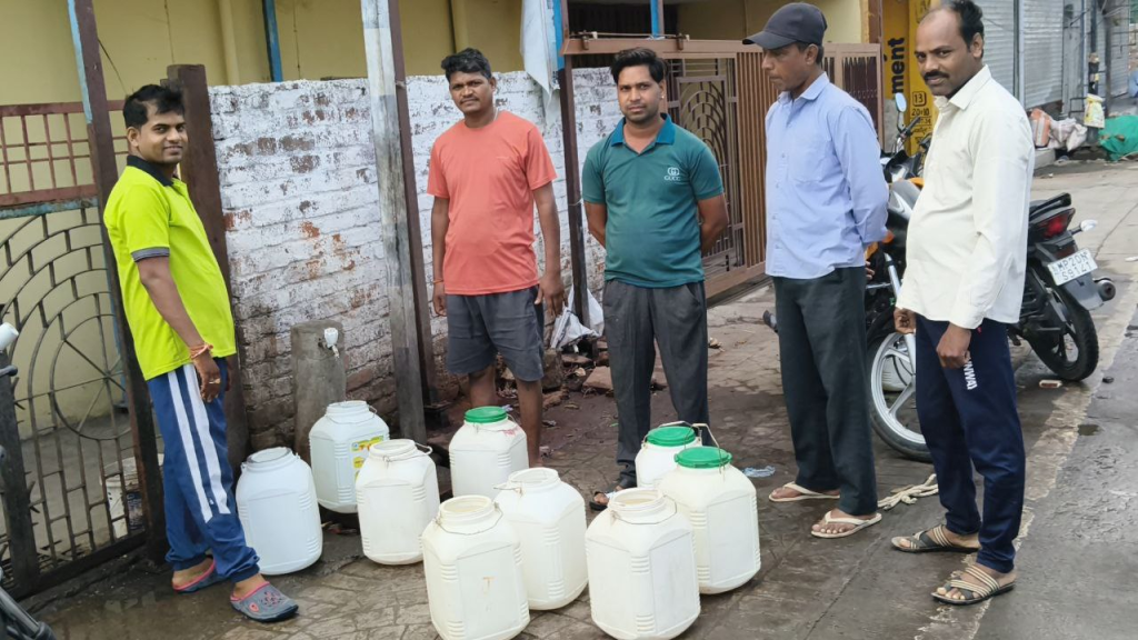 water supply
