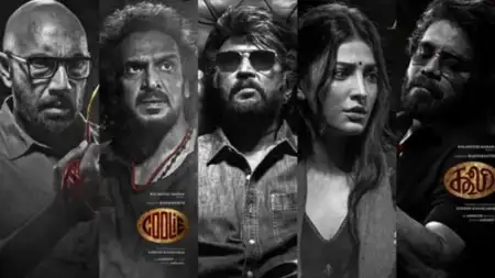 Rajinikanth Film Coolie Budget