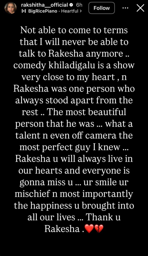 Comedian Rakesh Poojary Dies