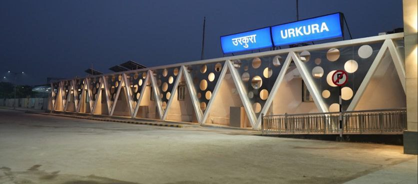 Amrit Bharat Station: तीन रेलवे स्टेशनों में सुविधाओं का विस्तार, प्रधानमंत्री 22 को करेंगे वर्चुअल लोकार्पण