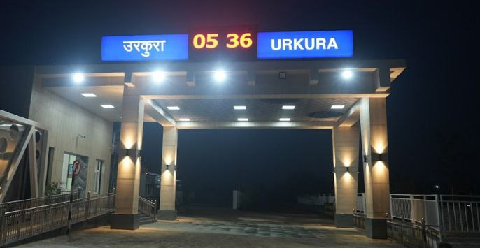 Amrit Bharat Station: तीन रेलवे स्टेशनों में सुविधाओं का विस्तार, प्रधानमंत्री 22 को करेंगे वर्चुअल लोकार्पण