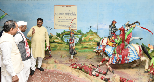 Maharana Pratap