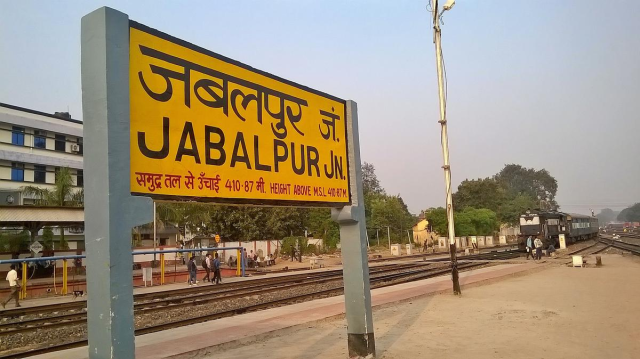 railway station