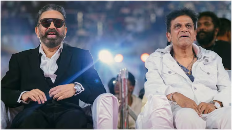 kamal haasan kannada controversy