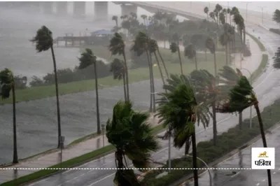 south west monsoon