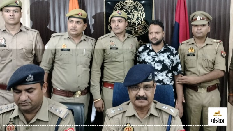 implicate four innocent people instead of her lover in UP Crime