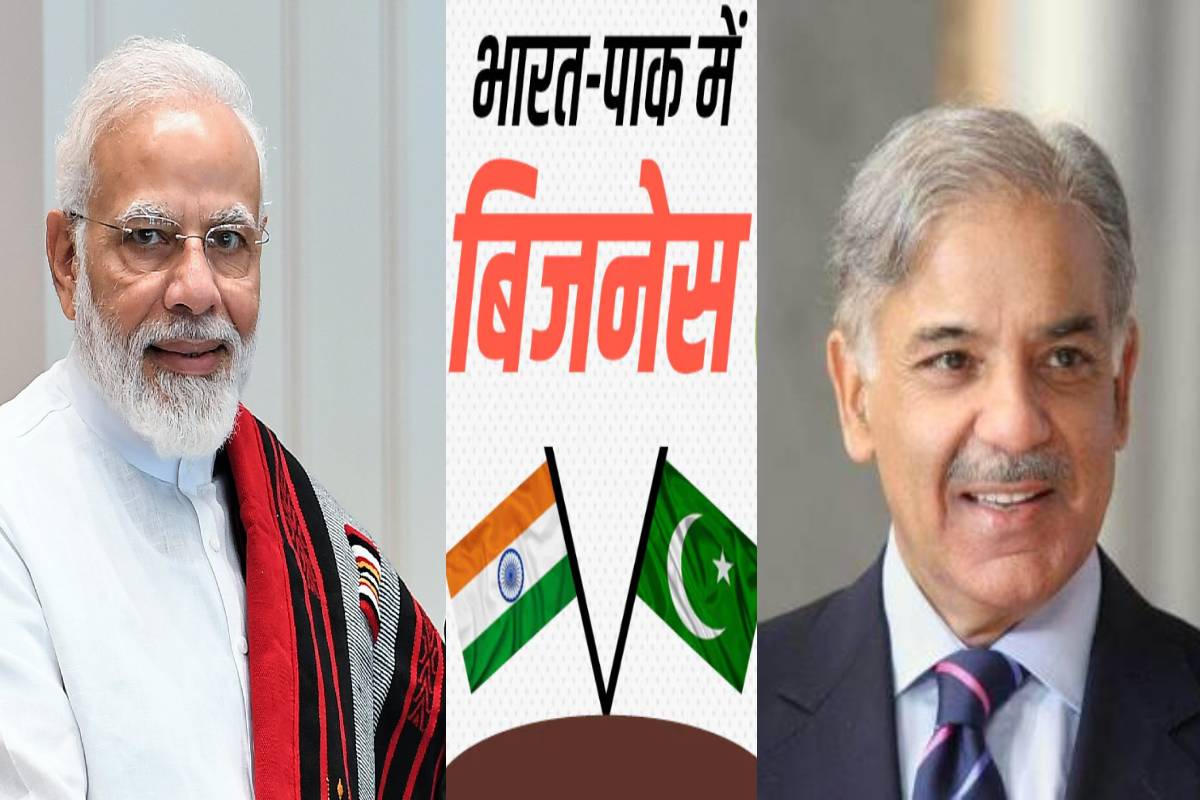 india pakistan hidden trade