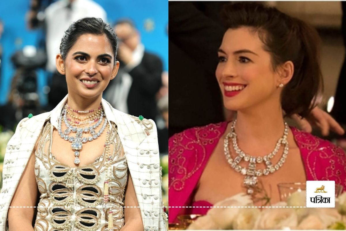 Met Gala 2025 में Isha Ambani ने पहना Anne Hathaway जैसा हार, असल में है मां
नीता अंबानी का