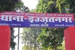 बरेली में फन सिटी के पास आशुतोष सिटी में दो पक्षों में हंगामा, फायरिंग, इन
दबंगों पर दर्ज हुआ मुकदमा - image