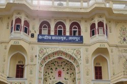 राजस्थान कारागार विभाग के 71 अधिकारियों को मिला पदोन्नति का तोहफा - image