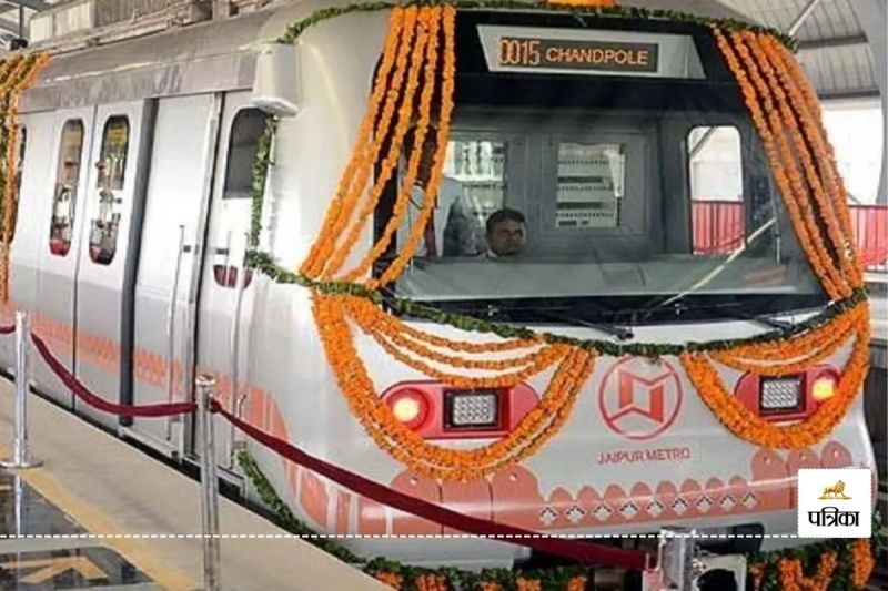 Jaipur Metro Update Now Phase-2 Hope know How