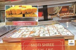 जयपुर में पाक शब्द वाली मिठाइयों का बदला नाम, जानिए नया क्या रखा? - image
